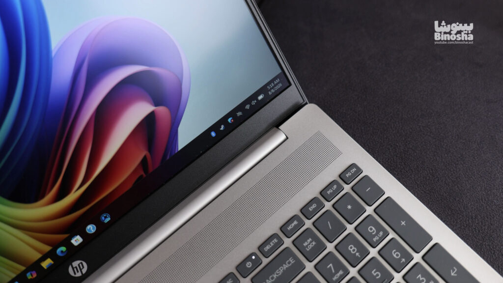 HP Omnibook 5 Binosha لولا