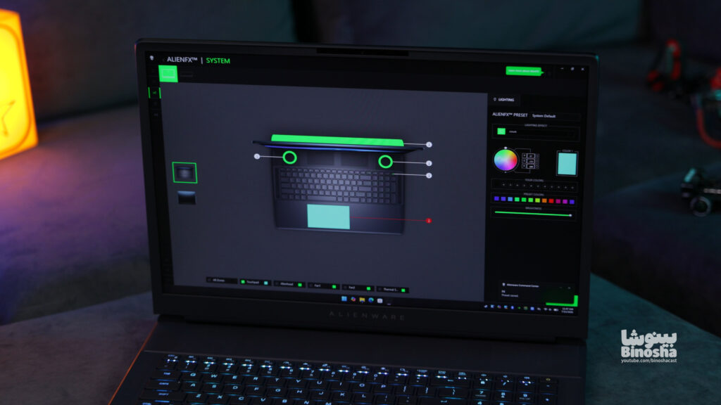 Alienware Area 51 command center