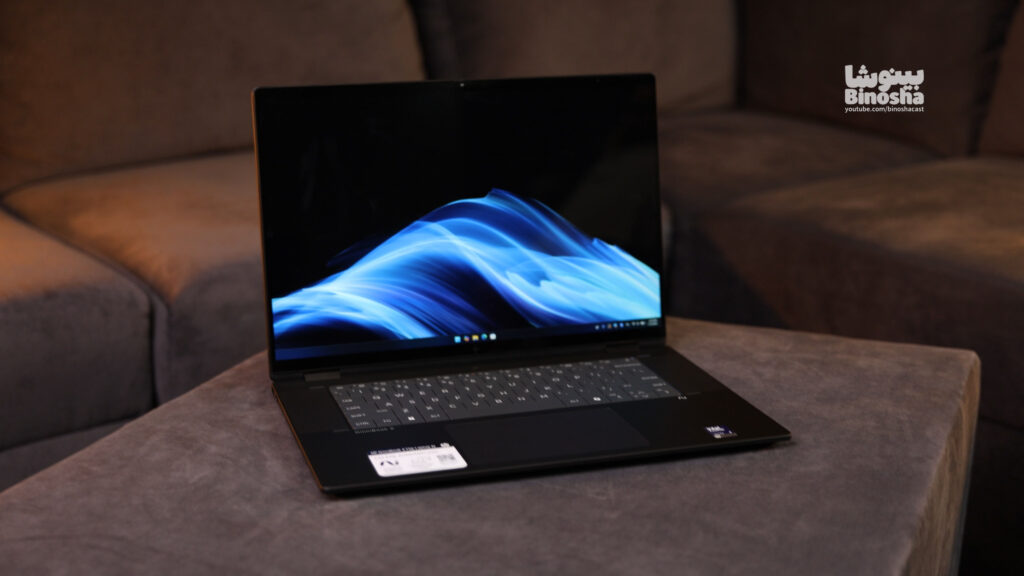 HP Omnibook X Flip 16 wide
