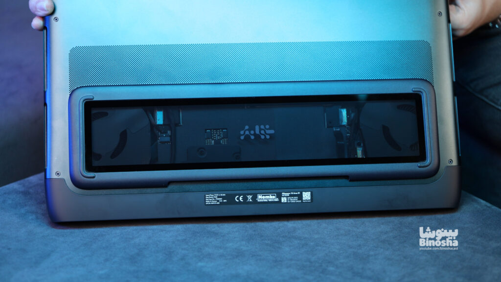 Alienware Area 51 bottom