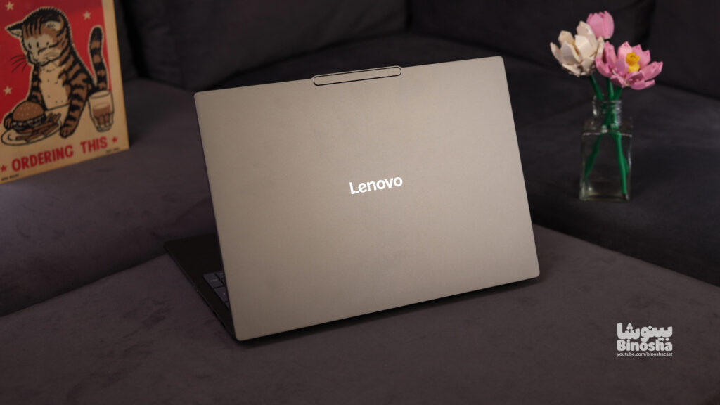 Lenovo Ideapad Pro 5 back
