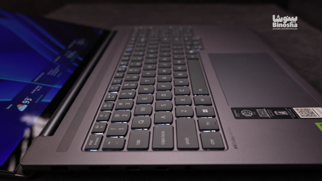 Lenovo Ideapad Pro 5 keyboard