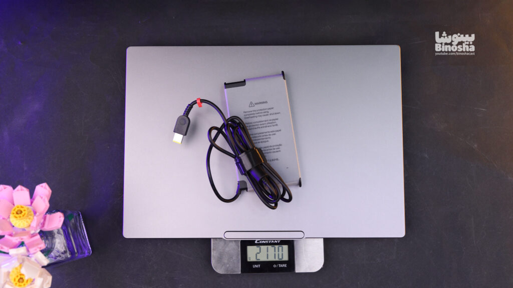 Lenovo Ideapad Pro 5 weight وزن