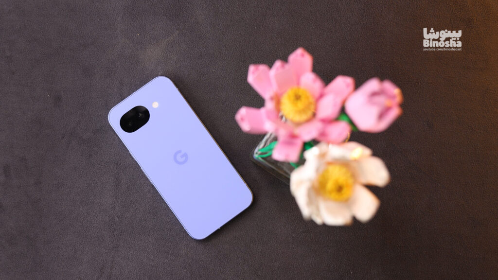 Google Pixel 10a Binosha