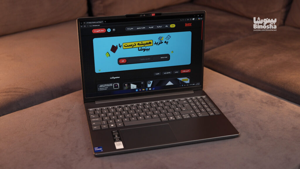 Lenovo Ideapad Slim 3i 2025 Binosha نمایشگر