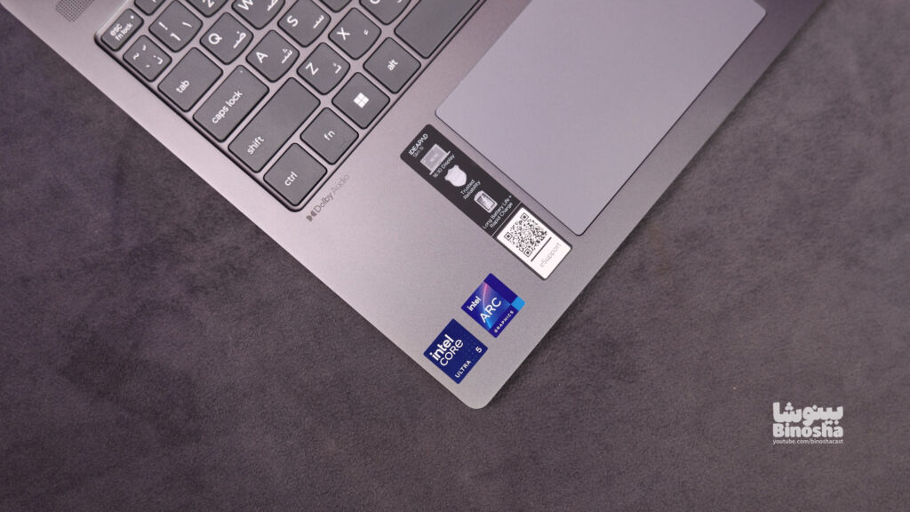 Lenovo Ideapad Slim 5 Binosha پردازنده