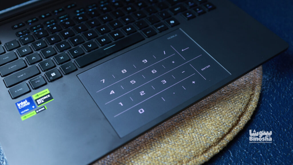 Asus ROG G615LR trackpad
