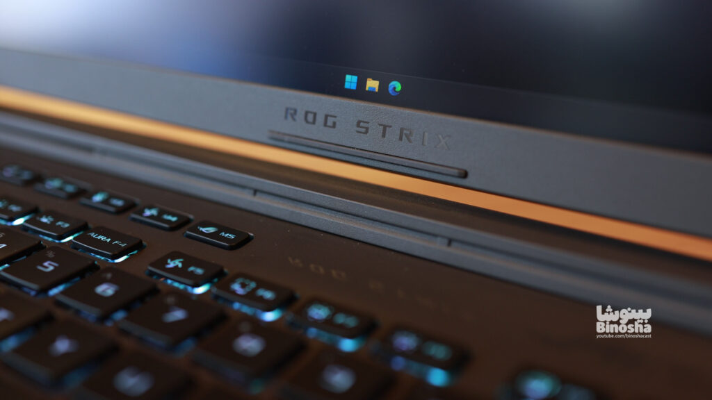 Asus ROG G615LR Strix