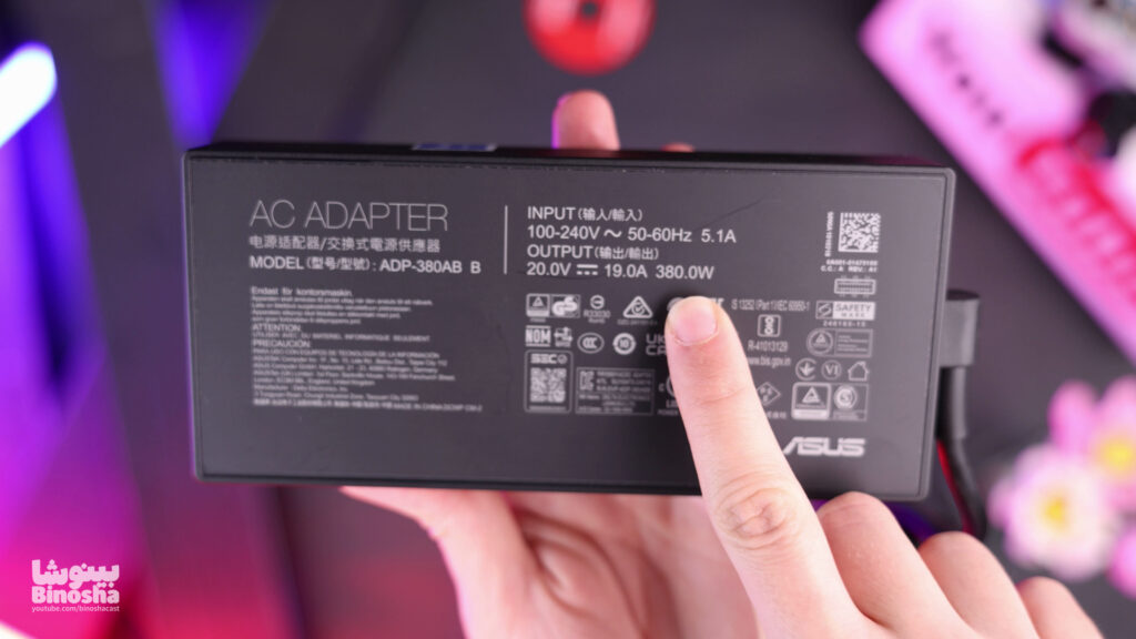 Asus ROG Scar 18 Binosha شارژر