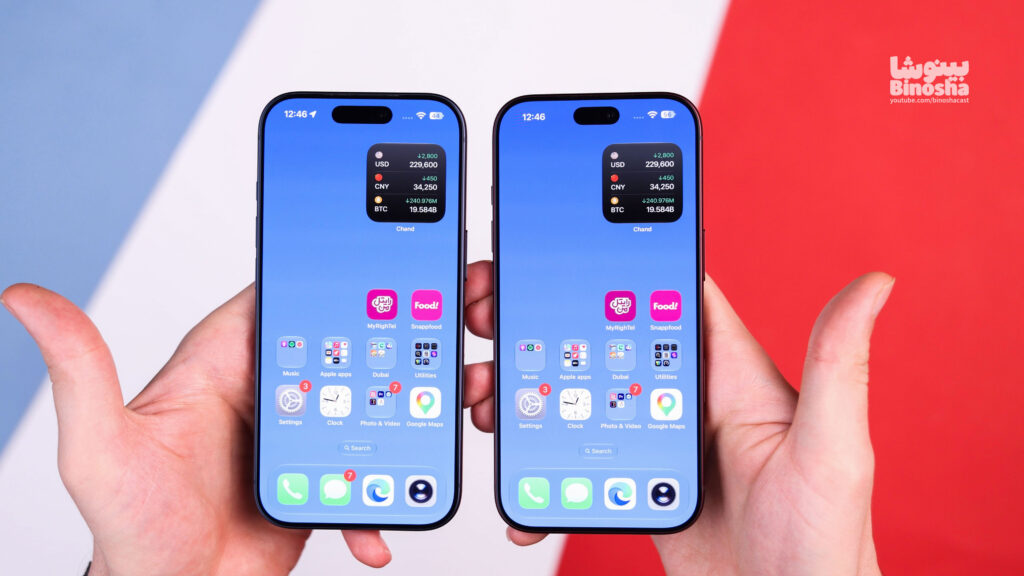 آیفون ۱۸ پرو بینوشا رابط کاربری iOS
