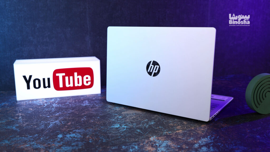 HP Omnibook 3 Binosha بینوشا